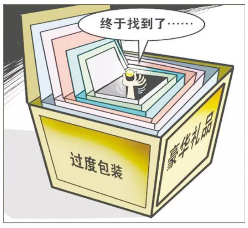 微信截图_20201201145402.png