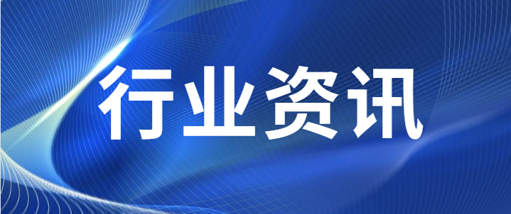 废旧塑料颗粒加工厂非法倾倒废料污染环境获刑